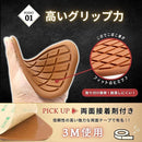 000010001b1000000004639c629a6694749e35103f003900fffff7ffcfff9fff