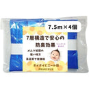 ffffffffffffffe0807ec4fac6f0c7f8de389fd0c190c1208400ffffffffffff00000000008f8c0000871280009f2197