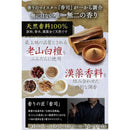 faa78820c2410423003cfbdbdee6fef1ffffc3a39ffff2ffffff8000800080009e1f1f1d1c2b1c1aa0a0a4a01ca4a4a4