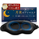 ffffffffda7f91018001a001988980018211e003800080008003f007ffffffff0000000000919592009a009c000000eb