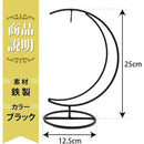 87ff862b87df87ef87ffa7ff87fb87f887ff87ff87ff84df87ff801f863f87ff00250000002500000025000000260000