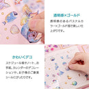 60ffe8ffe1ffd0df809fc0ff00ff80ffff85ff9aebd4ff70f7c0f9e0dff0ff70