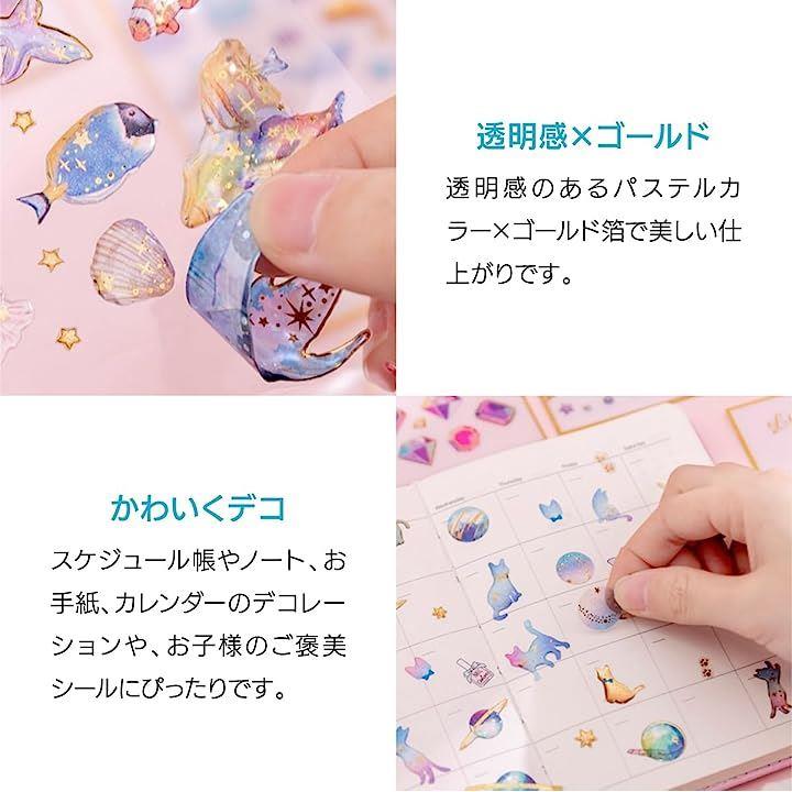 60ffe8ffe1ffd0df809fc0ff00ff80ffff85ff9aebd4ff70f7c0f9e0dff0ff70