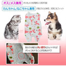 ffffae9fbf3ffff7f773e76dcfadcef5c6f4a7bbffbfc03fc3ff000000000000000000000007fc1000ab6911fe2b0000