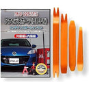 ffff801fffd781b7aa13ea53ff53ff5383d38193805380119051859381f7803f0000000000d5eb1200abc91300d2fd12