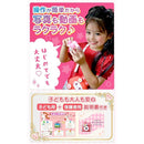 ffff8a00846080908050fad0de80fc00fd00fd00fffff847c3f5fffff9effb7fdefcf2fcf0f1f00ef200fa00fbfc72fb