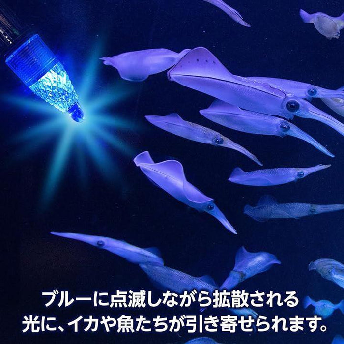 led 集魚 灯 高輝度 水中 ライト 12cm 夜 イカ 釣り ランプ 発光 フィッシング 防水 電池 式 海 ブルー セット