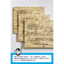 ffffffffa717a0ff803b855dba0f822db294c999e904f301f000d7ff7fff753f9ca2abb3001b1d1a001c1d1d92241c19