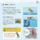 ffffdfffffff8bc7c4e1e781fff7fc81cc019c81ff8180e180f1fcf1fec1ffe9