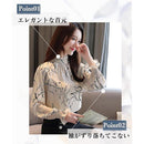 fffffffffcffe007e047e047e087e53fe707e30ff00fe881e4c1e109e00eff2e000000000015091e00101b900011040e