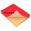 fffffffffffffffffcfff03fe01f80078001c000e000f001f807fc0ffe1fff7f000000000000470000fe0bff00001a1d