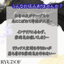 c01f000004140914000031007ff4fffffd9ff02ffffffffff007f3c7ffffffffab2bde4700000000001c001c2b000000