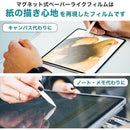 ffffffffddb6fff6fff0ff368f878f8785ff81b7fc3ff9c0f00600000002000500000000890080098a141722100b048e