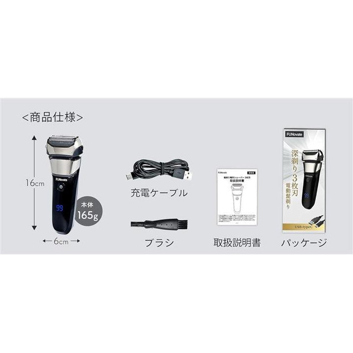 メンズ シェーバー 電動髭剃り USB typeC 充電 もみあげ バリカン付 深