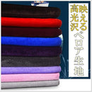 ffff818d800e800f800f800e800b800f800f800f800f800fffefffefff3ffa3f00648080b900010000afa6d533b6b700