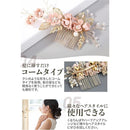 fffcfdf0c9d2f743f8a0f0008700c0ffdf0cfd90fd00ff00f9fff0fff0efe9fd001300b2abde1809002b970f0089de00