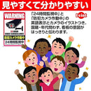 00005c50fffffed4ccbfe563a7ff824f8475f833f282fe63f873e8c2f0c1f80b0000000000eb0000001514510000c918