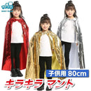 ffffeff387f7ef77d73fdb3ddb3dd8fdc2c180c3830586058207e134e69ffdfb0000000000fe0b09003309320001333c