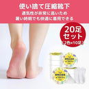 00000238000000200000ddf0cde0edeccff1e7ffe3f3cbf3cbffdbcfc3cffffff8f8f8f8f8f8f8f8a0069afba00e9a5e