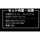 1bdc7fff49d97d2958017fc1400140017fc160015fc17c0174017fff00000000