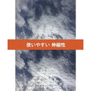 e001e001c001c011f7f1c7b1c3d500000030c001c001f5e1d6f1c3f9c6eff4ff