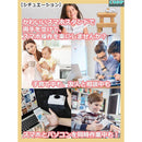 fffcfebffe3d91719eb9bffccff4eff8bffff3aac01ca5a490f99803888db77e1e1e1e1e1e5cfc111e22bca91e891407