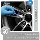 ffff802f900ffc03e103fc2381c78043800380a3900bf027f847ffffffffffff00000080009a00320022000000000000