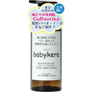 fffffe9ffc2ffbdffd8fff7fff1ffe1fff1fff1fff1ffe1fff1fff1ffc1ffc1f00000000000092000000890000007b00