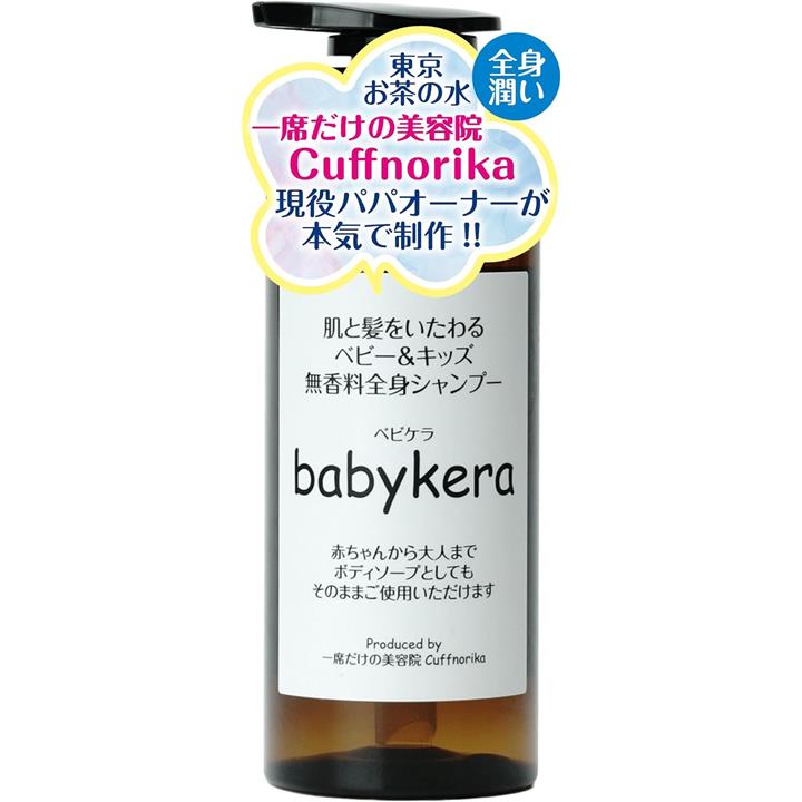 fffffe9ffc2ffbdffd8fff7fff1ffe1fff1fff1fff1ffe1fff1fff1ffc1ffc1f00000000000092000000890000007b00