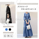 ffffffffe7ffefffe7ffe7e7e3c7e1c7f1c791c7ffc3c3d8e7c0ffc0ffc3dbc00000000012000000090000950000008f