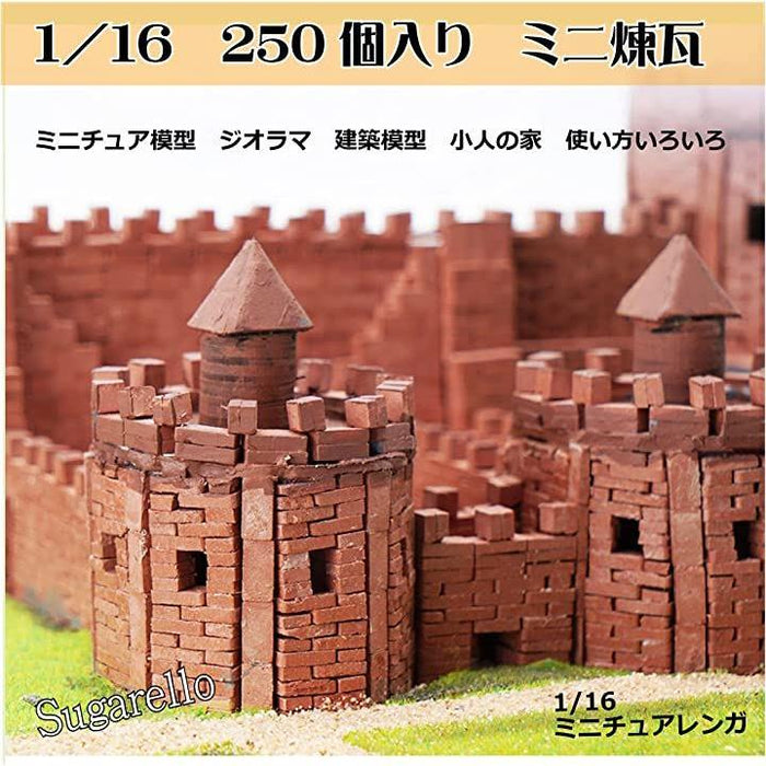 3F ミニチュアハウス レンガ 造形物 3点セット 教会 建物 置物 ジオラマ 5b8d5cd0cfdae0e663904550aa353c