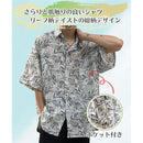 ffffff7febe7fe7ff803e801e003e0a3c407f217e19ff2b7f3a5f819fc17f00782827582862b120e862b2b1a8612930f