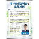 03dcffffe56ffccf9ffe665b63b97ffef5a0bffefff7bb77fff7a3c0bfc0ffff00000000a00000496b4e002c93003f0f