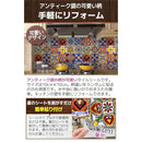 000000001b24d002a3e3c414c071dd40cc00fff3f5a7ffff8006fff8ffbfddff101510101e1532ac171c161a32100f04