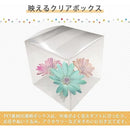 fffffffff0079cf5fc3ff007f417f11ff59ff01ff40ff80ffc1ffe3fffff48c60000000000001b000012092200007800