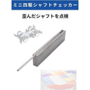 ffff84e08000efe3ffffffffe1e7efc7ff0ffc3ff87ffcffdfffff3ffffdff830000000000000000000010000000eb2b