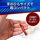 0060000004340040000000032ff0dfe487ea87600371003f03df039f01ff07ffa1948b91a4a19a920b0a47eb0908051c