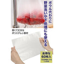 9fff9ffb9ffe9f9ed002c003d80b8af8ffffffffffe1fff5bff81ff00ff80ff4c7f5fc04ebfcfefd0000000080222213