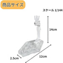 ffff81ff81fffff3ffffffffffbfffb3ffbfffbffe1ffc2ff83ffdffffffffff