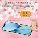 bfffd83e43bfffcf5eefff877787fb87ffd9fffed9fff84ebe05c800f803ffe3fbfcfe22f7fc01fc04fcfcfbf68a8586