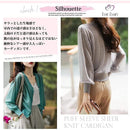 fffffefbffffff20a300ff00ef41ff42c0e1c0e3c0e7c0c380d3c0e380ffb0ff