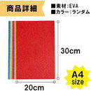 ffffff87c6bfffffe03fc03fc03fc03fc03fc02bc03fc03fc03bc031efb1fbf300000000000000000000ff0000fffd00