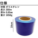 1fff1fff03ff27ff27ff27ff770ffc01fc01fc01fe03fe03fe03fe03ff07ffff