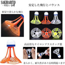 fffffffffffffb40830083c283008b028364ff02ffffcfffff40dce2c440a9870000000000a200de000fab0d00000c09