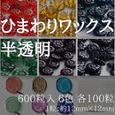 95a1c011c0808545f325a61ca608be908008809090a1d9bf891fcfbfbddf9f1f9303229793011897eb6babb000008a1c