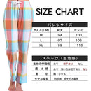 c3ffb7ff87e3a7ff800083fffefdb2ff96ff87ffd404c77fcffacfffceffcfff