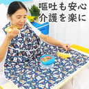 ffffc44fccffc18fe5ff937fab7fc07fc8df9a0a420802a494d5b72fc30fea1f898b9c00ab1133ab008b941409df9c8b