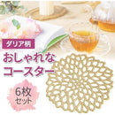 9ff70b3be22fdff8fffceb338e41fce3bbd3ff23c6b8fe40e3c3f242e76fcfbb1d181c1f16fc001800d51c1c00f78024