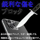 00004de84d6900020c0c080c001c0030587077e02fc03be03fe01ff03ff86ffb