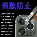 000016487cc836c86401000318030cff01fd01bb51be15f001b0019e019b01df